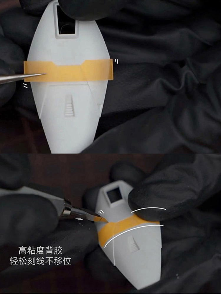 High Precision Pre-Cut Graphic - Sports Taping Precut 评论和价格
